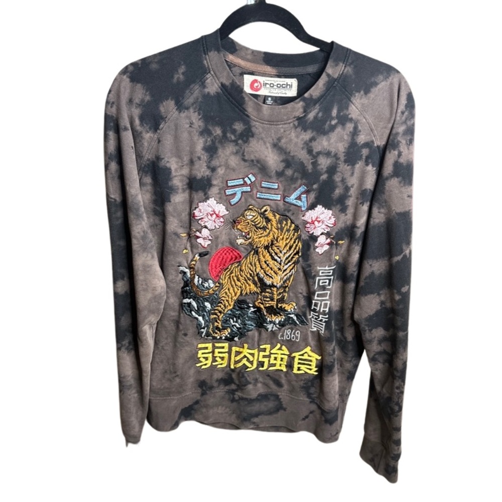 - IRO-OCHI embroidered tiger sweater